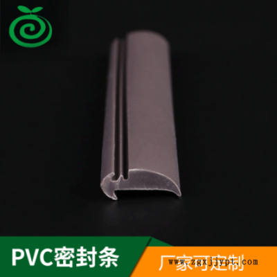 廠家直供pvc密封條 家具衣柜玻璃固定壓條 玻璃卡條 加工定做