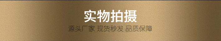好評5