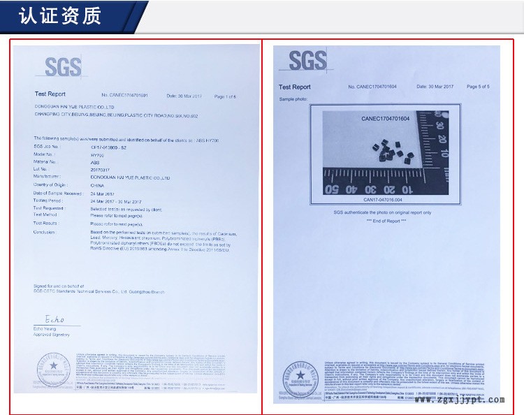 產(chǎn)品詳情_01_13.jpg