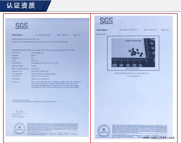 產(chǎn)品詳情_13.jpg