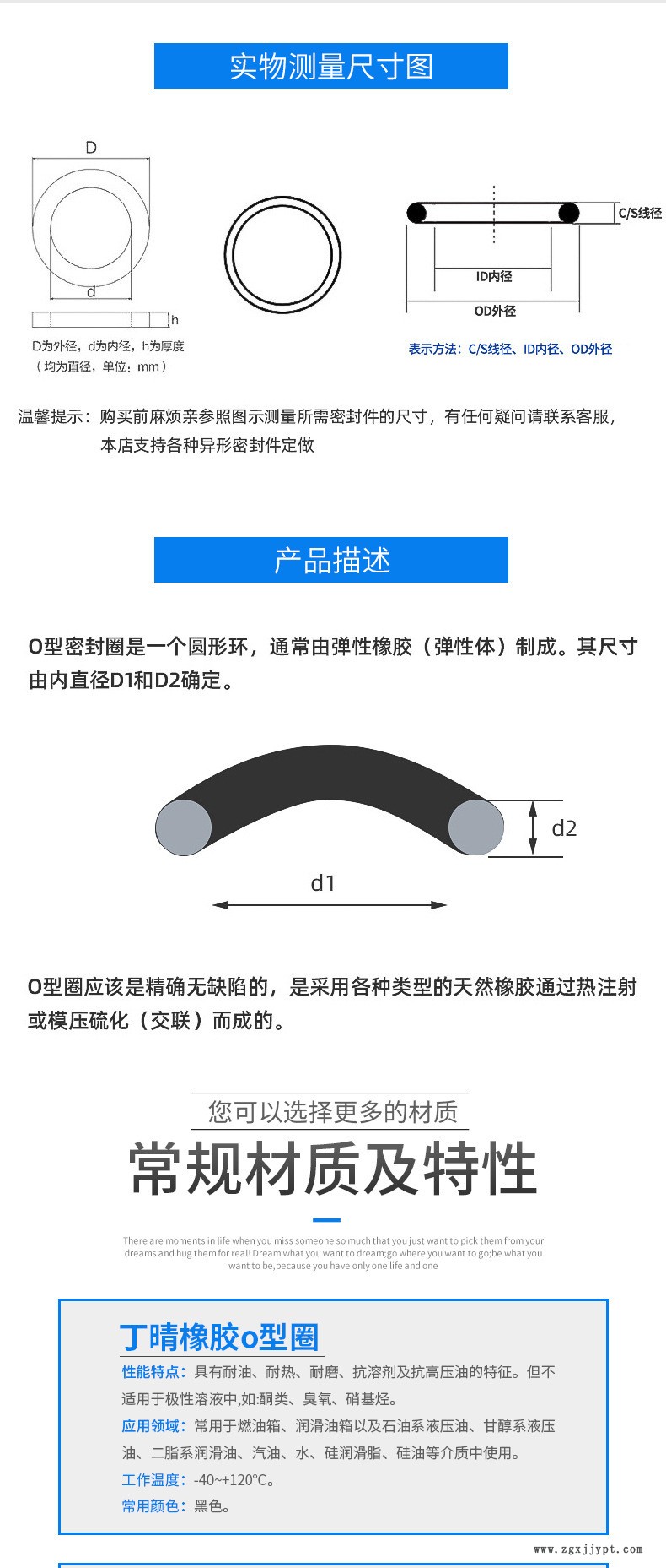 微信圖片_20201204131229