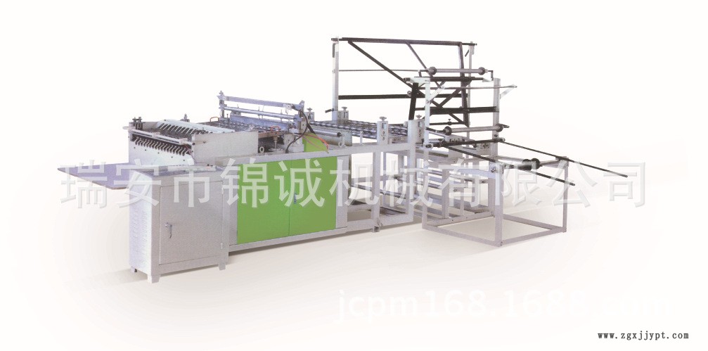 氣墊膜制袋機(jī)