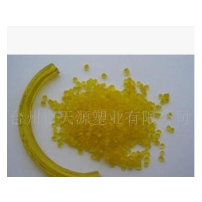 廠家直銷PVC密封條顆粒，PVC（聚氯）粒子 PVC內(nèi)芯電纜料