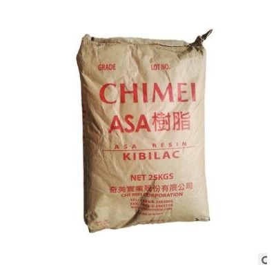 ASA 臺(tái)灣奇美PW-957塑料外殼顆粒照明燈具塑膠原料 工程塑料顆粒