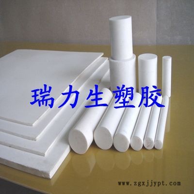 鐵氟龍PTFE (8)