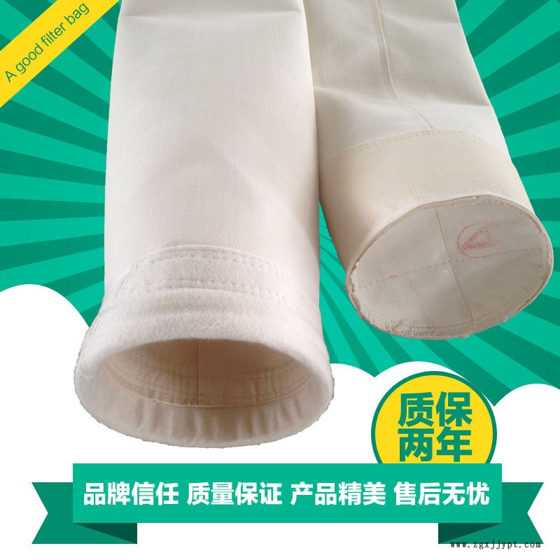PTFE浸漬處理PPS除塵過(guò)濾袋