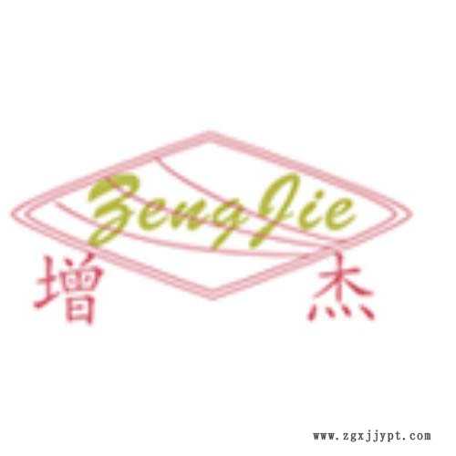 未標(biāo)題-1