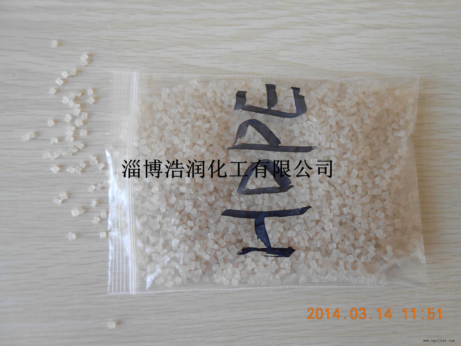 HDPE 再生