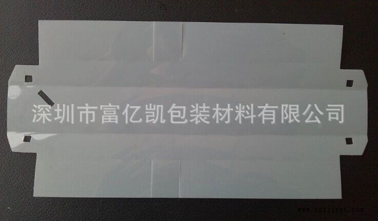 各類(lèi)絕緣墊片，墊圈