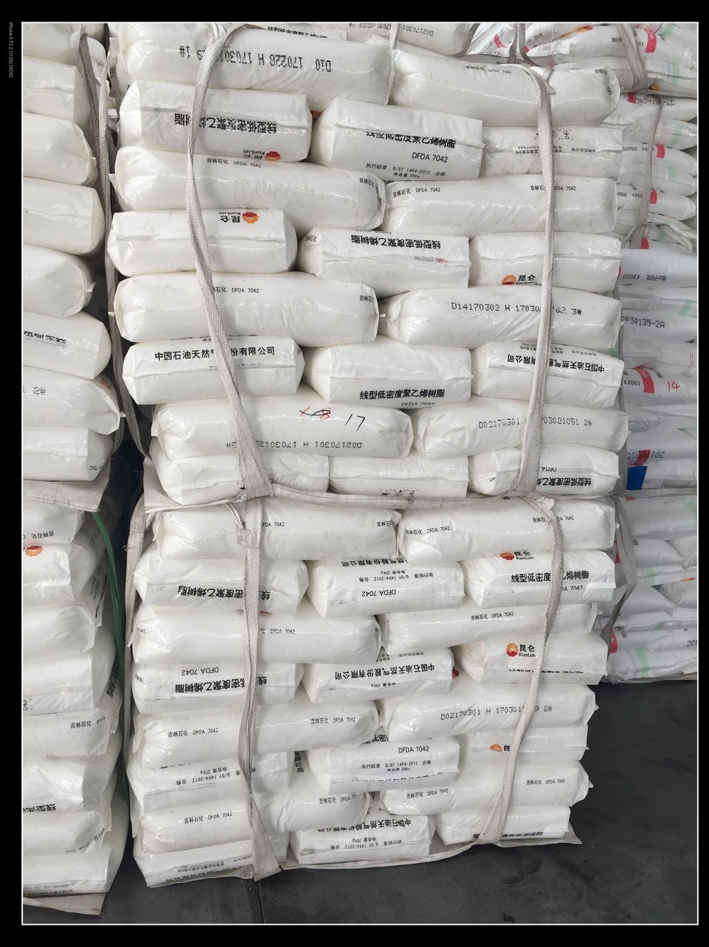 新塑世紀(jì)廠家原廠直銷LDPE1I7A    LDPE1C7AS  信譽(yù)為本