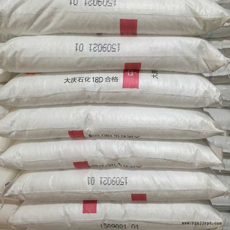 新塑世紀(jì)廠家原廠直銷LDPE1I7A    LDPE1C7AS  信譽(yù)為本