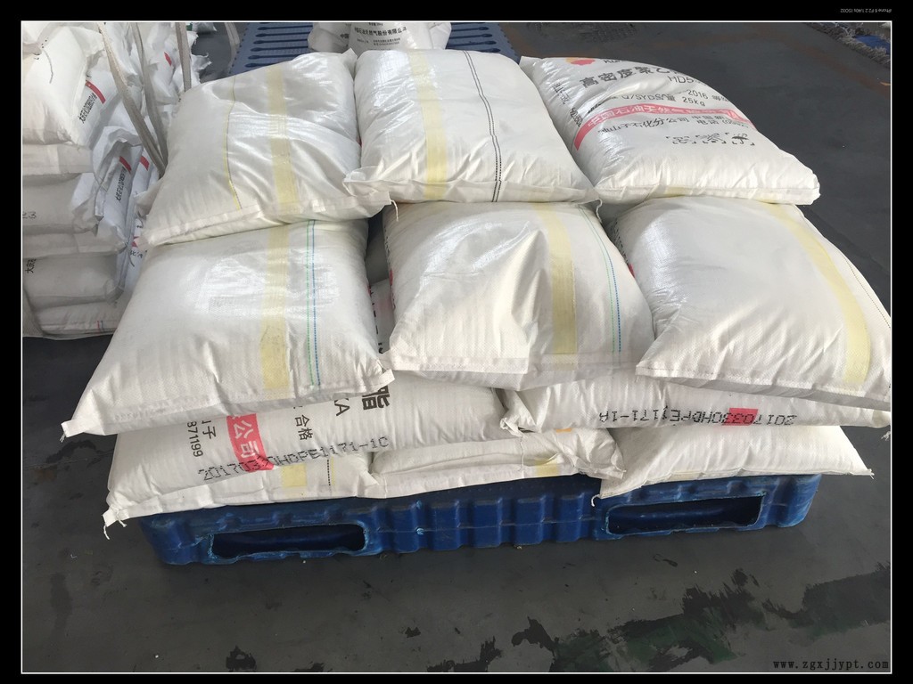 新塑世紀(jì)廠家原廠直銷LDPE1I7A    LDPE1C7AS  信譽(yù)為本