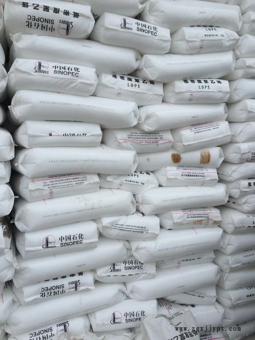 新塑世紀(jì)廠家原廠直銷LDPE1I7A    LDPE1C7AS  信譽(yù)為本