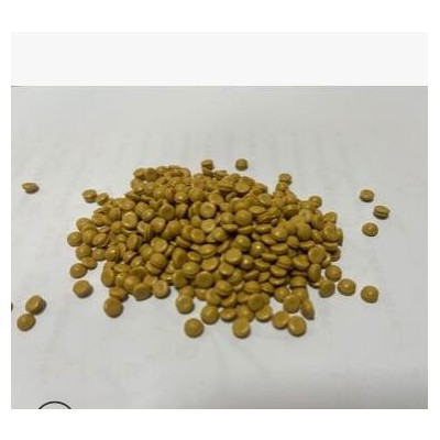 工廠直供 pvc黃色磨砂料120度 啞光磨砂pvc原料