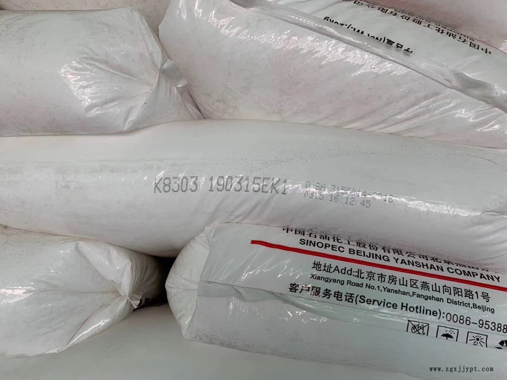 聚乙烯/聚丙烯青島PPH-FA03-SCPP薄膜BOPP原料代理