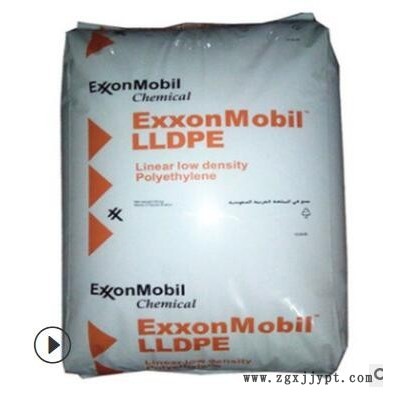 LLDPE 新加坡 LL 1002YB 吹膜和流延膜用 開(kāi)口否 爽滑否