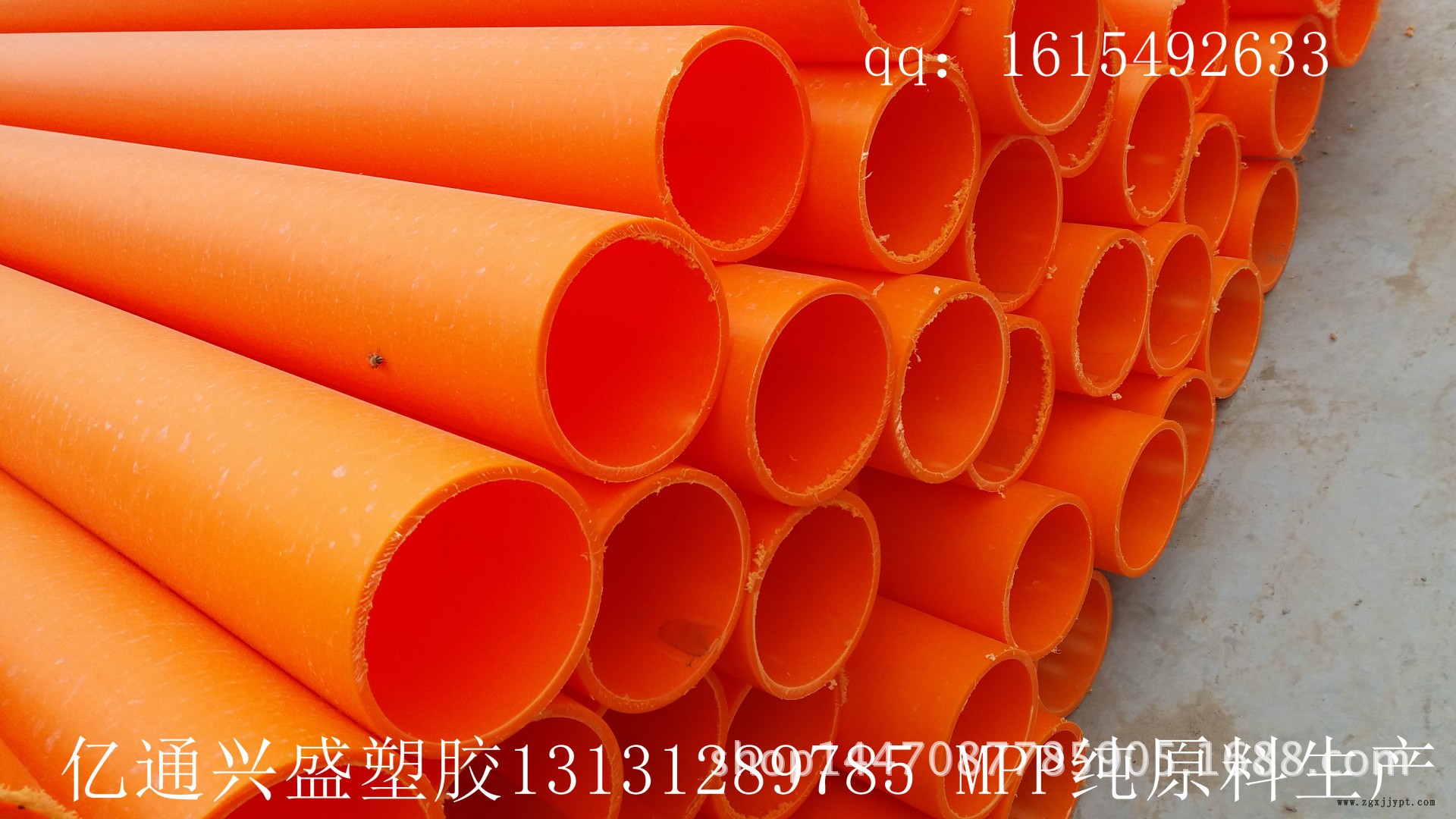 20151117_142530