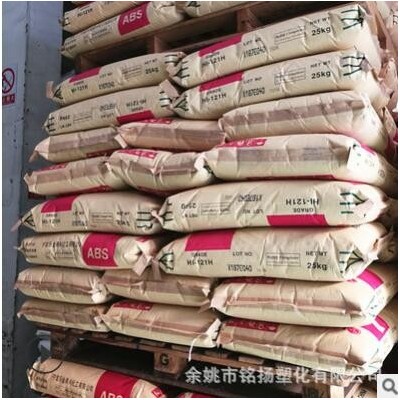 食品級AS臺灣奇美 PN-117L200透明級熱穩(wěn)定性耐老化耐高溫 注塑級