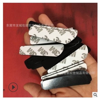 供應(yīng)橡膠密封圈 機械橡膠腳墊 防滑/耐磨橡膠墊 持久耐用