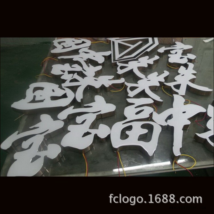 樹(shù)脂發(fā)光字