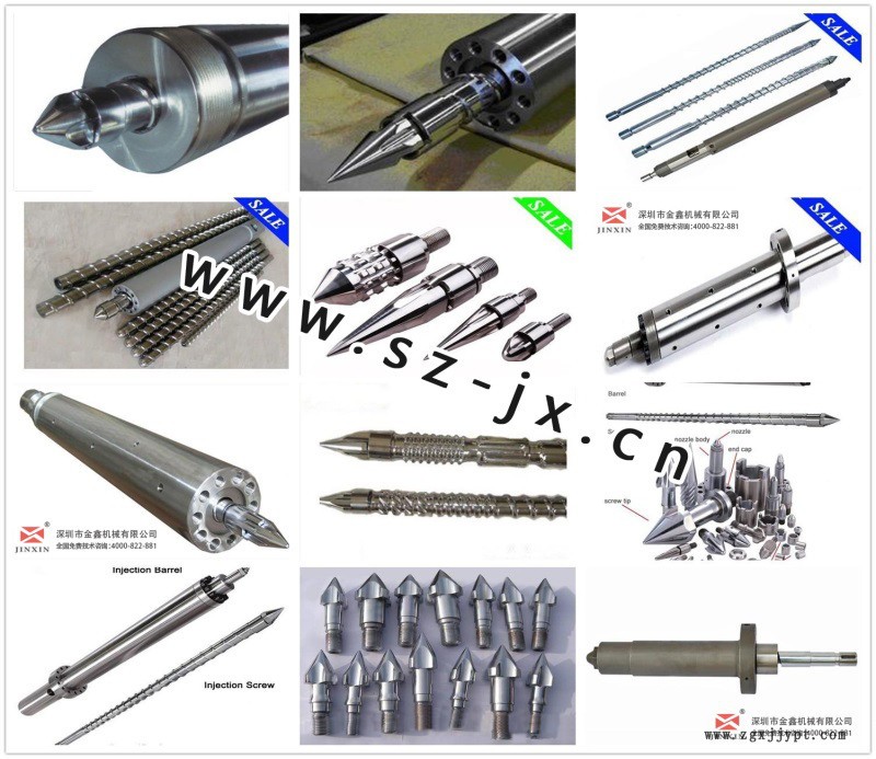 pa6溶膠螺桿打滑_注塑機螺桿有哪些組成部分_65熔噴布機單螺桿