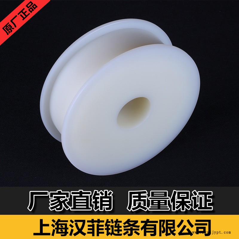 820系列被動(dòng)輪 白色  材質(zhì)：PA6 - 副本 - 副本