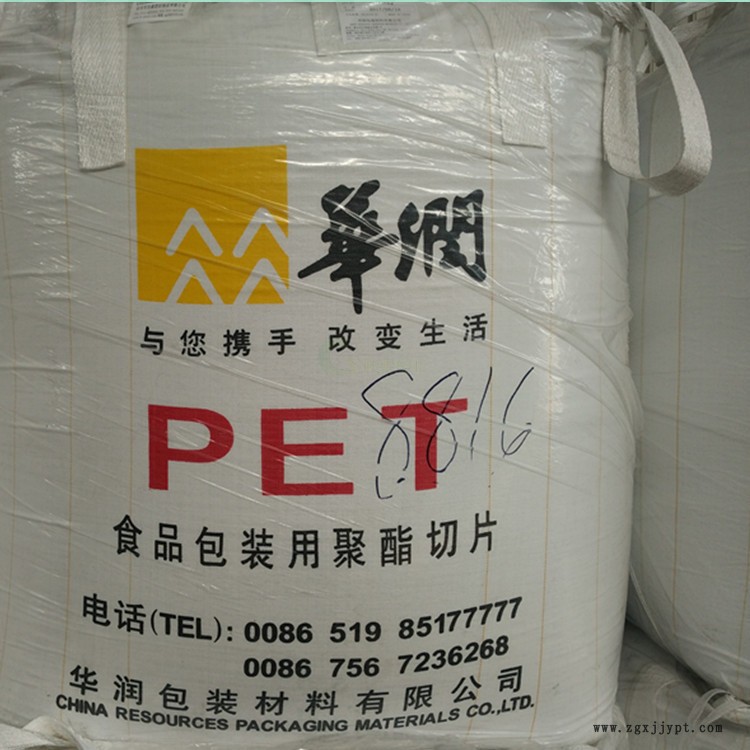 PET 常州華潤 CR-8816 (2)