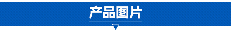 工農(nóng)業(yè)可用密封圈 聚氨酯密封圈 耐高溫密封件  可定制示例圖5