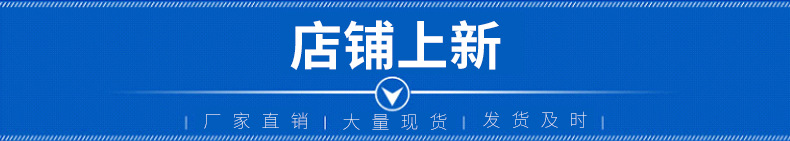 工農(nóng)業(yè)可用密封圈 聚氨酯密封圈 耐高溫密封件  可定制示例圖1