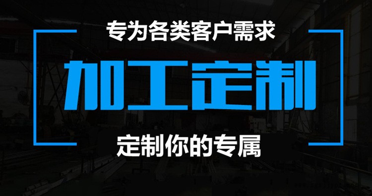 廠家生產(chǎn)密封環(huán) 合金密封圈 可定制示例圖1