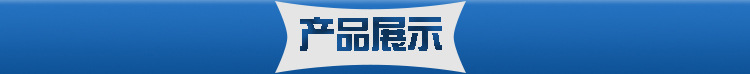 橡膠密封件加工 橡膠密封圈 硅膠密封圈各種規(guī)格橡膠密封圈示例圖2