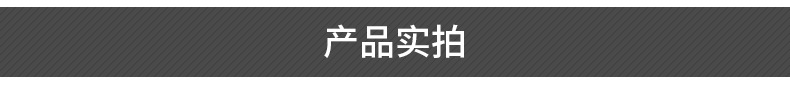 廠家定制手機納米皮套 適用于HUAWEI小米OPPO三星 納米微吸膠示例圖3