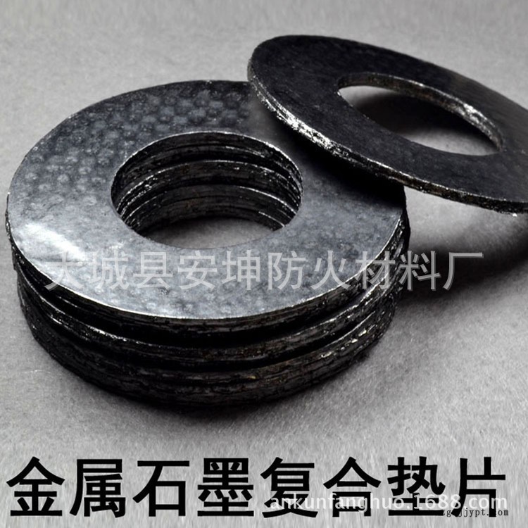 供應(yīng)山東魯陽黑色四氟盤根黑色聚四氟乙烯石墨膨體盤根耐高溫防腐示例圖3
