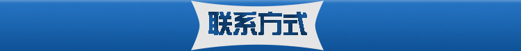 供應(yīng)閥芯橡膠圈 平角三孔單密封閥芯橡膠圈  水龍頭硅膠密封圈示例圖5