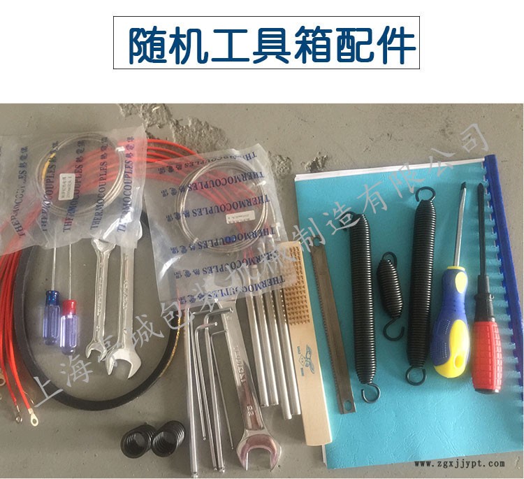 品質(zhì)保證 直銷剃須膏 奶嘴枕式快速包裝機 密封圈 吸管包裝機示例圖5