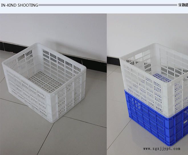 云南廠家直銷805-560藍色水果筐 塑料籮筐 周轉(zhuǎn) 貨物周轉(zhuǎn)筐示例圖4