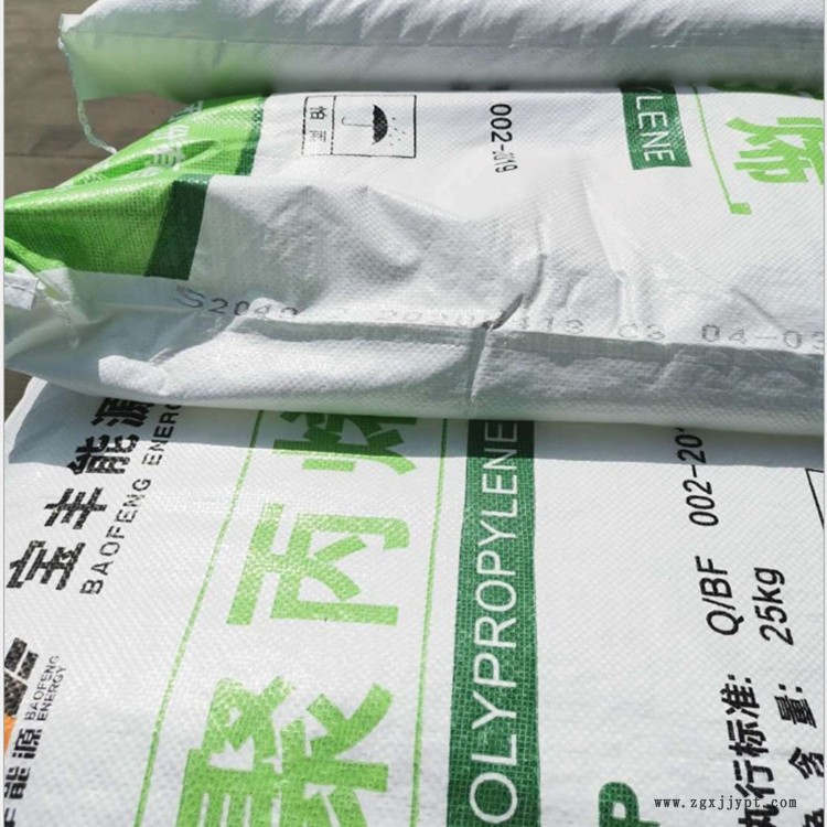 寶豐0