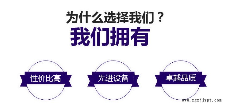 大城縣廠家直銷定制生產 聚乙烯四氟墊片 F4墊片 法蘭墊片 PTFE墊示例圖4