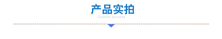 大城縣廠家直銷(xiāo)定制生產(chǎn) 聚乙烯四氟墊片 F4墊片 法蘭墊片 PTFE墊示例圖5