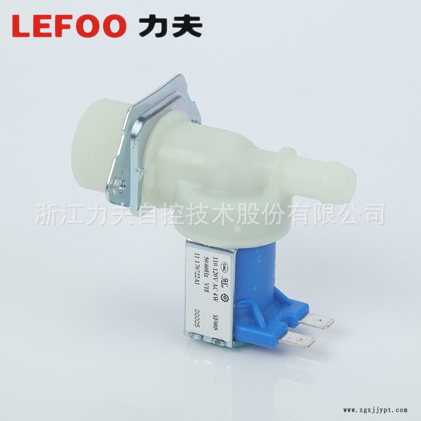 LEFOO 力夫 廠家直銷 LFV18 冷水進水電磁閥 咖啡機電磁閥 凈水電磁閥示例圖3