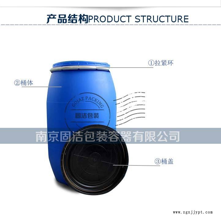 包裝容器廠批發(fā)200L開口塑料桶200升法蘭桶pe塑料圓桶工廠直銷示例圖4