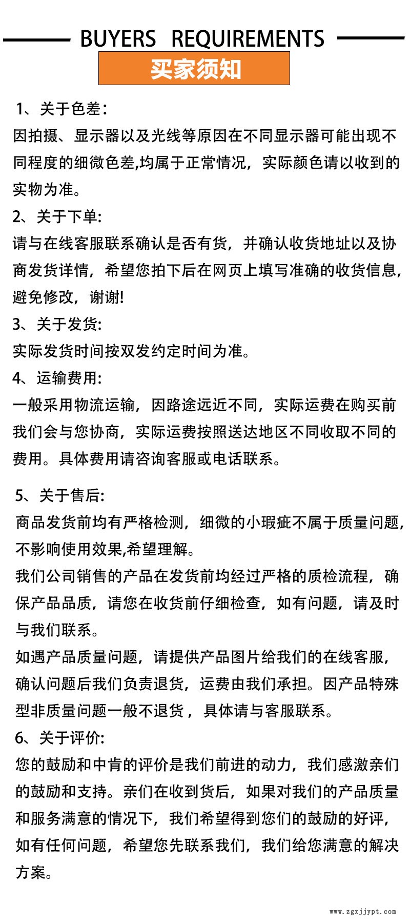 嵌條防震扁耐磨密封橡膠條原廠硬防水擦汽車彈力玻璃泡實心u型條示例圖25