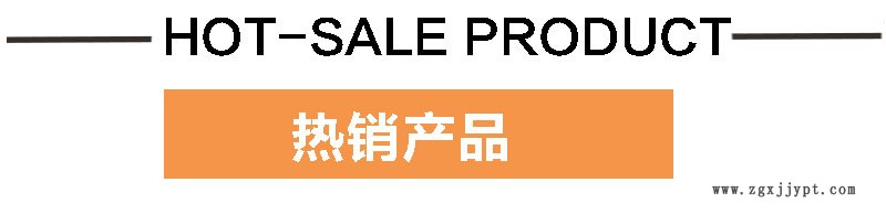 擋水機(jī)柜鋼板膠條邊條門縫魚缸玻璃封邊裝飾條包邊 塑料u型鐵皮示例圖10