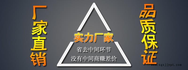 三元乙丙橡膠墊片 氯丁橡膠平墊 丁晴橡膠法蘭墊 氟膠墊圈硅膠墊示例圖1