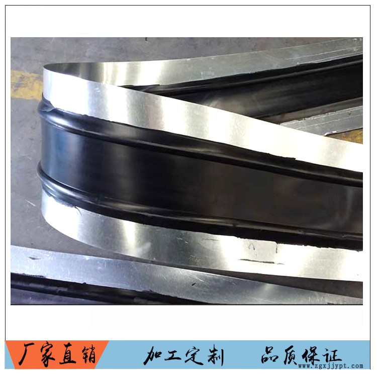 鋼邊橡膠止水帶.jpg