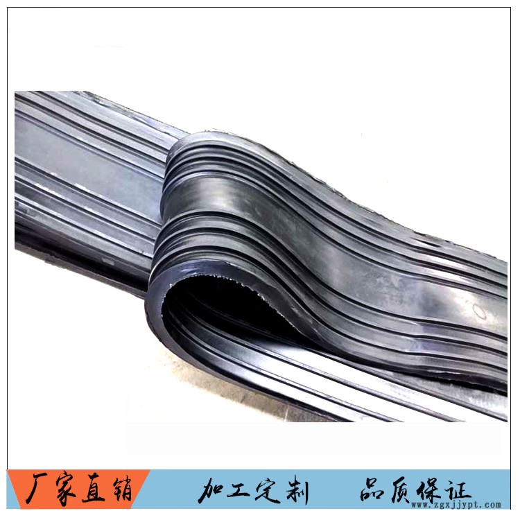橡膠止水帶6.jpg