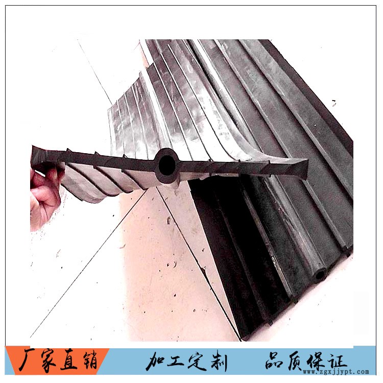 中埋式橡膠止水帶5.jpg