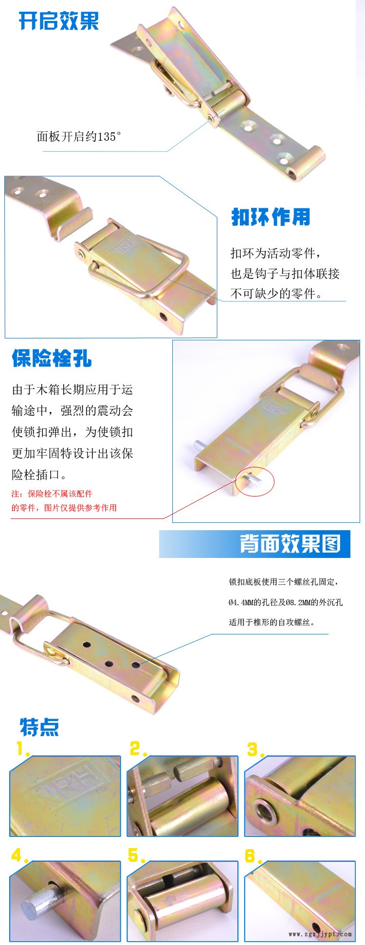 木箱定制包裝箱鎖扣物流箱搭扣工具儲物箱掛鎖扣木箱鎖扣重型箱扣示例圖5