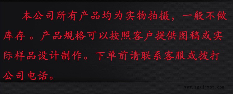 亞克力蜂巢式有機(jī)玻璃整理盒收納隔板整理盒化妝品定制廠示例圖4