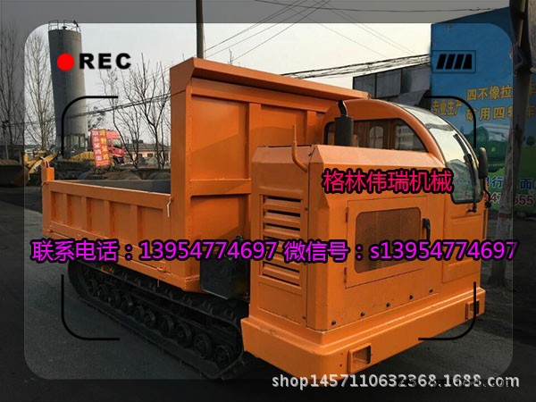 重慶橡膠履帶運(yùn)輸車農(nóng)用橡膠履帶運(yùn)輸機(jī)格林偉瑞四不像運(yùn)輸車示例圖3